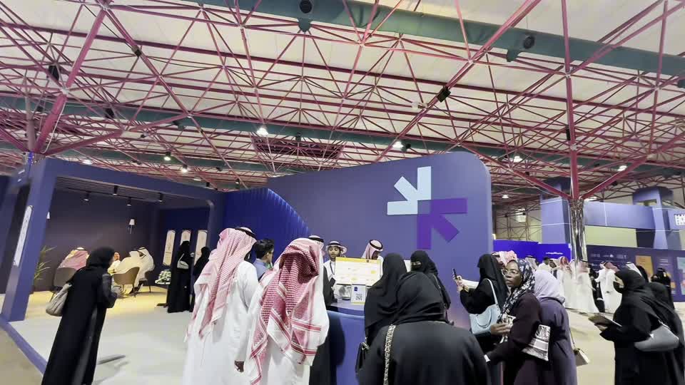 ملتقى موسمي — مشاركة وقف المعرفة